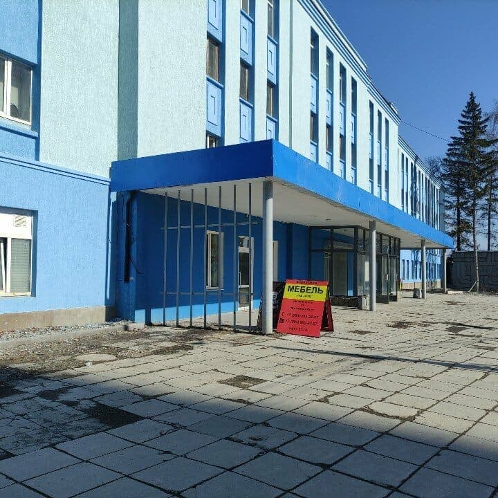Здание в Екатеринбурге